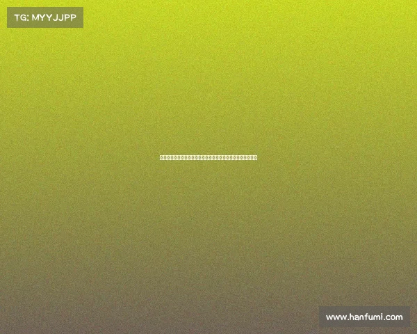 精彩网球赛事直播全程跟踪，最新战况与明星球员表现实时更新